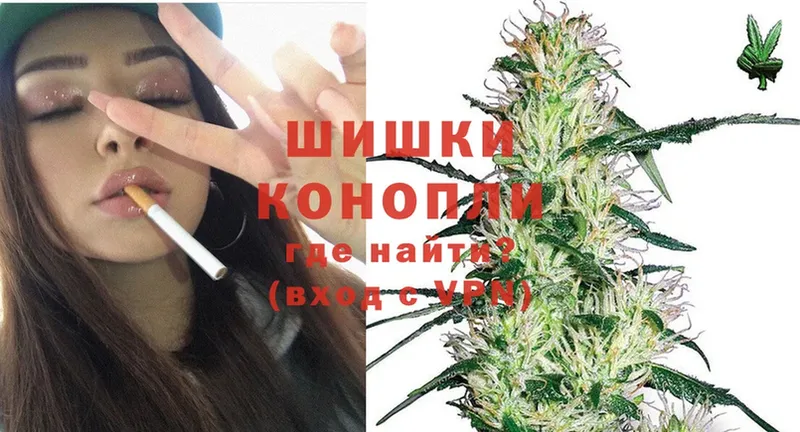 hydra вход  Аткарск  Конопля OG Kush 